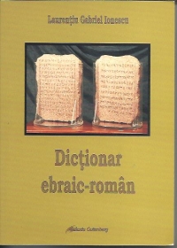 Dictionar ebraic-roman