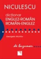 Dictionar englez roman/roman englez buzunar