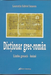 Dictionar grec-roman