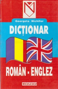 Dictionar roman - englez (15000 de cuvinte)