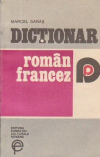 Dictionar roman-francez (15 000 cuvinte)