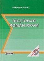 Dictionar roman-rrom