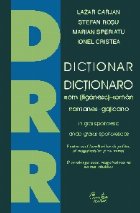 Dictionar roman rrom (tiganesc) rrom