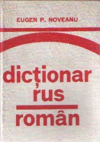 Dictionar rus - roman, Editia a II-a