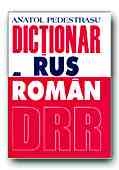 DICTIONAR RUS-ROMAN