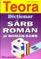 Dictionar sarb roman roman sarb