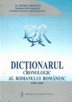 Dictionarul cronologic romanului romanesc 1990