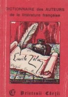 Dictionnaire des Auteurs litterature francaise