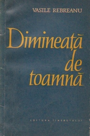 Dimineata de toamna