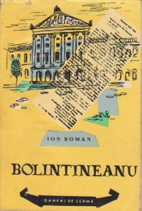 Dimitrie Bolintineanu