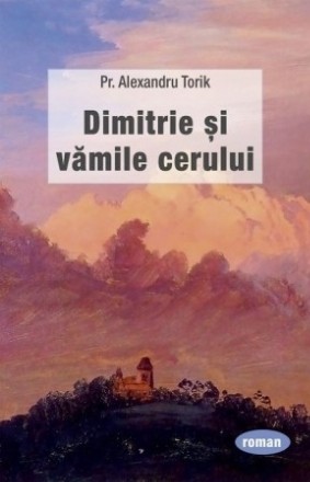 Dimitrie şi vămile cerului