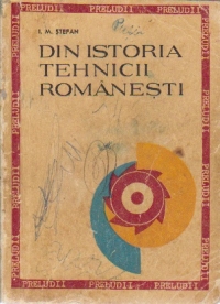 Din istoria tehnicii romanesti