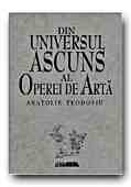 Din universul ascuns al operei de arta