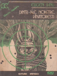 Dintr-ale noastre, vinatoresti