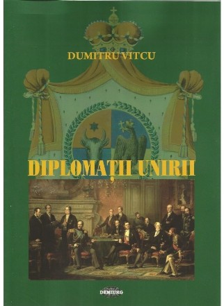 Diplomatii Unirii