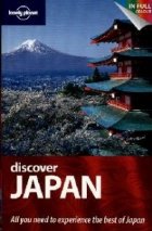 Discover Japan