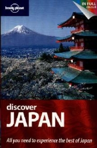 Discover Japan 1