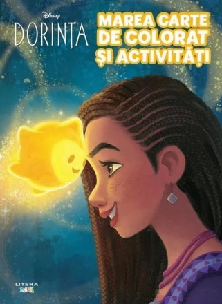 Disney - Dorinţa