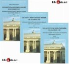 Documente privind Revolutia Romana din