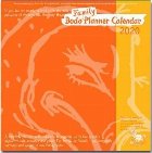 Dodo Family Planner Calendar 2020