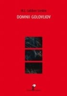 Domnii Golovliov