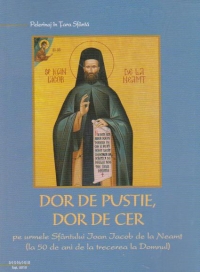 Dor de pustie, dor de cer - versuri