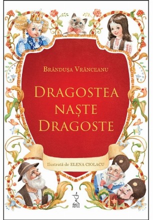 Dragostea naşte dragoste