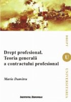 Drept profesional Teoria generala contractului