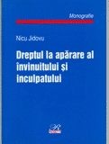 DREPTUL LA APARARE AL INVINUITULUI SI INCULPATULUI