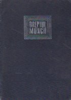 Dreptul muncii