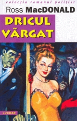 Dricul vargat