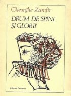 Drum spini glorii Versuri