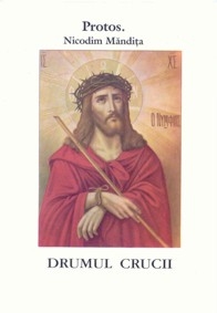 Drumul crucii