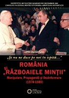 duce noi ispita… Romania razboaiele