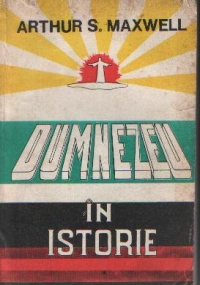 Dumnezeu in istorie