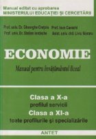 Economie Manual pentru invatamantul liceal