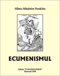 Ecumenismul