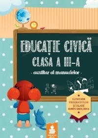 Educatie civica, Clasa a III-a - Auxiliar al manualelor