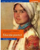 Educatie plastica. Manual pentru clasa a VII-a