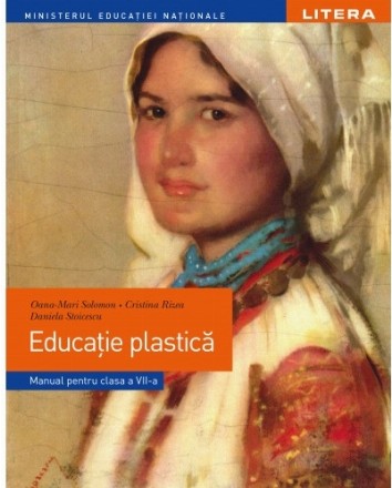 Educatie plastica. Manual pentru clasa a VII-a