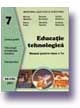 Educatie tehnologica. Manual (cls. a VII-a)