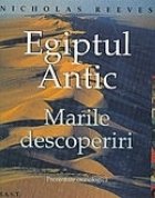 Egiptul antic. Marile descoperiri