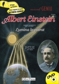 Einstein DVD