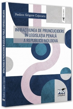 Elemente de IT pentru administraţia publică - Vol. 2 (Set of:Elemente de IT pentru administraţia publicăVol. 2)