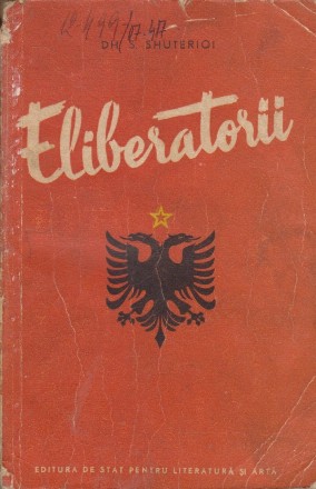 Eliberatorii