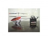 Elicopter Sky King HCW-8500, dimensiuni 88 x 51 x 31 cm