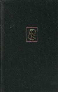 Elsevier's Nautical Dictionary - In five languages: English/American, French, Spanish, Italian and German, compiled and arranged on an English alphabetical base, Volumes 1, 2 and 3 - Maritime terminology. Ships and their equipment. Marine Engineering