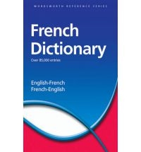 ENGLISH- FRENCH, DICTIONARY