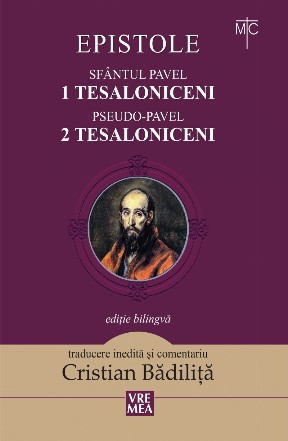 Epistole : 1 Tesaloniceni, 2 Tesaloniceni