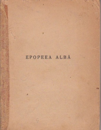 Epopeea alba